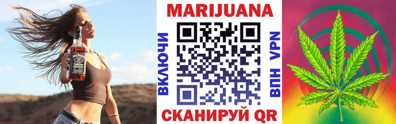 Купить наркотик Салават КОКАИН  Вейп ТГК  МЕТАДОН  Каннабис  ГАШИШ 