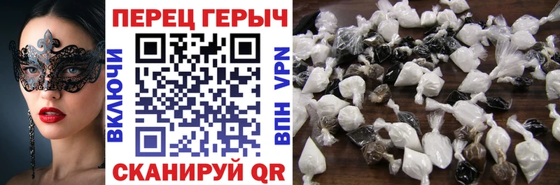 ОМГ ОМГ   Салават  Героин афганец 