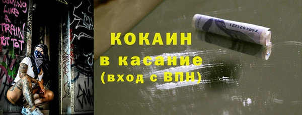 СК Алзамай