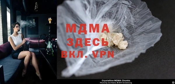 ALPHA-PVP Алексеевка