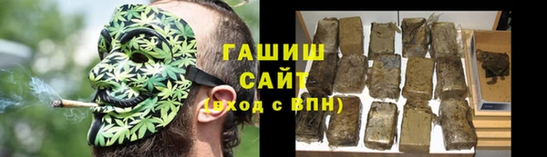 а пвп мука Алексин
