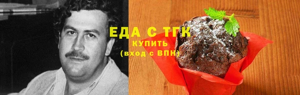 СК Алзамай