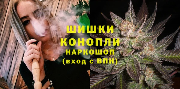а пвп мука Алексин