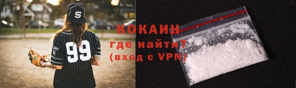 СК Алзамай