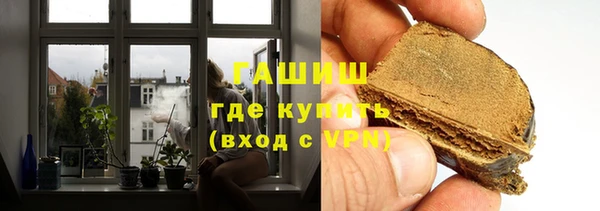 а пвп мука Алексин
