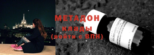 СК Алзамай