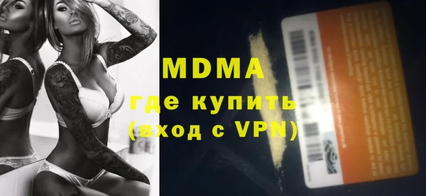 а пвп мука Алексин