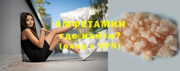 а пвп мука Алексин