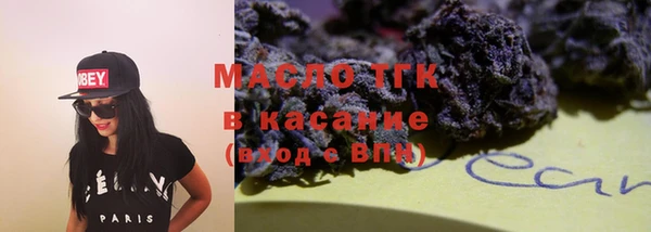 СК Алзамай