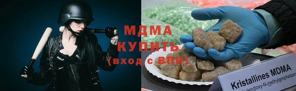 а пвп мука Алексин