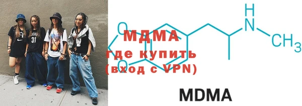 ALPHA-PVP Алексеевка
