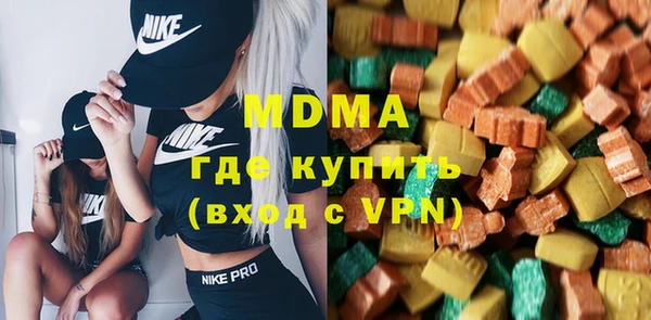 а пвп мука Алексин