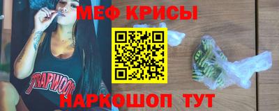 экстази Владимир
