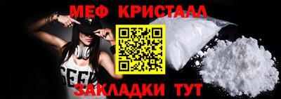экстази Владимир