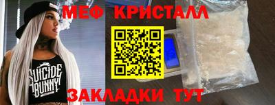 экстази Владимир