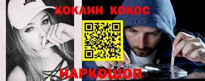 амфетамин Владивосток