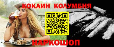 первитин Вязники
