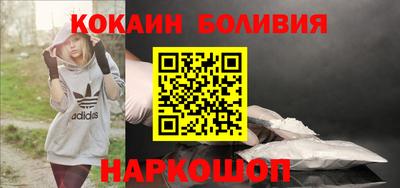 амфетамин Владивосток