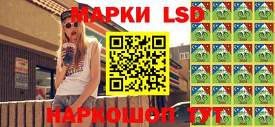 гидра Владикавказ