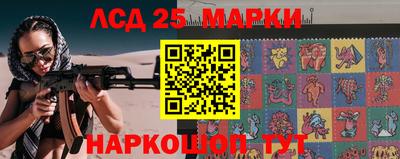 экстази Владимир