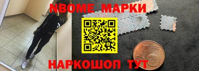 амфетамин Владивосток