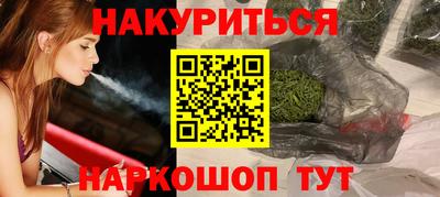 экстази Владимир
