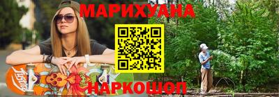 экстази Владимир