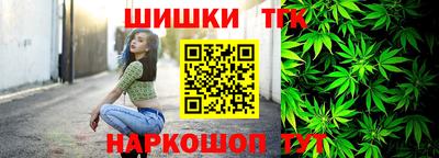 гидра Владикавказ