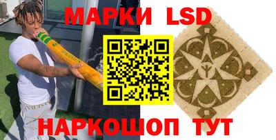 герыч Вышний Волочёк