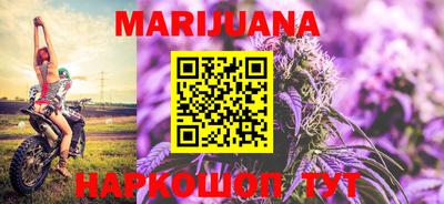 экстази Владимир