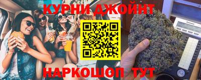 амфетамин Владивосток