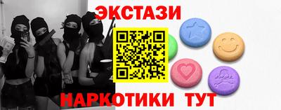 амфетамин Владивосток