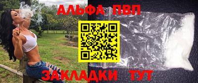 экстази Владимир
