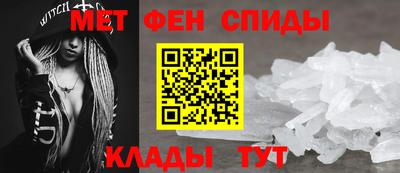 экстази Владимир