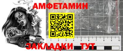 экстази Владимир