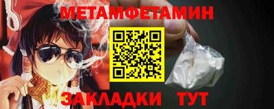 экстази Владимир