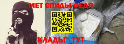 экстази Владимир
