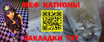 гидра Владикавказ
