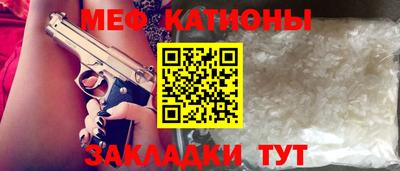 амфетамин Владивосток