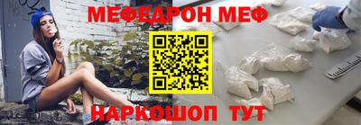 экстази Владимир