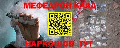 экстази Владимир