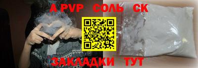экстази Владимир