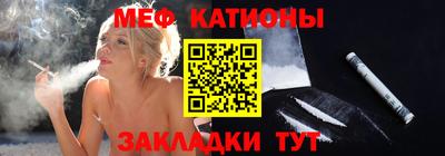 гидра Владикавказ